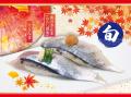 【うまい鮨勘/東北・ゆとろぎ】9/25(金)から「握(にぎ