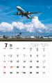 珠玉の旅客機作品が大迫力で迫る！ 写真家・佐々木 豊