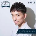 2026年上半期メンズヘアスタイルランキングを発表:完 2026年上半期メンズヘアスタイルランキングを発表:完