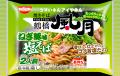 「なにわポーク」で特別な「鶴橋風月焼きそば」を作ろ