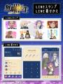 TVアニメ「無職転生III ~異世界行ったら本気だす~」 TVアニメ「無職転生III ~異世界行ったら本気だす~」