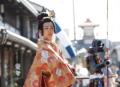 【東京都町田市】「町田時代祭り2026」10月25日（日）