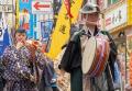 【東京都町田市】「町田時代祭り2026」10月25日（日）