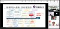 【京都橘大学】シェアサイクル『チャリチャリ』utf-8 【京都橘大学】シェアサイクル『チャリチャリ』utf-8