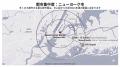 SkyDrive、「空飛ぶクルマ」の機体設計コンセプトを公