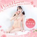 Z世代から注目を集める 「あざと女王」伊藤桃々。Rose