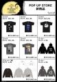 SATELLITE秋葉原店に2つのPOP UP STOREが登場！『Disn