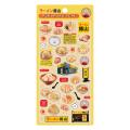 ラーメン豚山で、ぷくぷくシールがもらえる。合言葉は