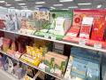 ハンズ 新宿店  9月30日(水) リニューアルオープン！