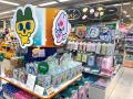 ハンズ 新宿店  9月30日(水) リニューアルオープン！