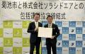 菊池市とソラシドエアが共同で観光プロモーションを開