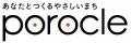 シェアサイクルのポロクルが 『TOWN PICNIC sapporo』