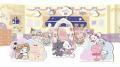 名古屋駅前地下街ユニモールが「Lil ala mode」utf-8