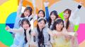 TEAM KAWAII LAB.、話題のB祭応援ソング「Over Drive