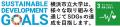 【横浜市立大学】蛋白尿が少ないにも関わらず腎utf-8