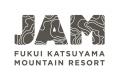 【JAM福井勝山マウンテンリゾート】恐竜が駆け、景色 【JAM福井勝山マウンテンリゾート】恐竜が駆け、景色