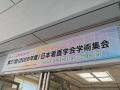 看護師の負担を減らしても 患者への清潔ケアは減らさ