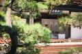 ROKU KYOTO, LXR Hotels & Resorts 「CURATION⇄FAIR K ROKU KYOTO, LXR Hotels & Resorts 「CURATION⇄FAIR K
