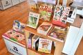 図書館内ショップ「TOSHOP」首都圏初店舗が、新たな集