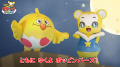 キッズ向けYouTubeクマーバチャンネルが ポッピンバー