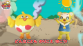 キッズ向けYouTubeクマーバチャンネルが ポッピンバー