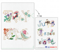 【紀伊國屋書店 創業100周年×『家庭画報』創刊70周年 【紀伊國屋書店 創業100周年×『家庭画報』創刊70周年
