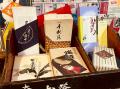 『あきたなつかしれとろ散歩』開催!! 『あきたなつかしれとろ散歩』開催!!