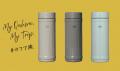 【3日間限定・初開催】海老名SA（下り）に「カフア」P