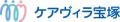 JRシステム、介護老人保健施設「ケアヴィラ宝塚」にシ JRシステム、介護老人保健施設「ケアヴィラ宝塚」にシ