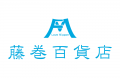 【CENTENA 最新作】春・秋・初冬を網羅するライトアウ