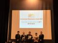 全国第1位受賞！体験型イルミネーション『伊豆高原グ