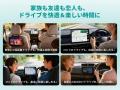 Ottocast、リモコンで車載AI Boxをもっと簡単にutf-8