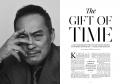 英字ライフスタイル誌【Tokyo Weekender】2026年 Autu