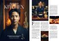 英字ライフスタイル誌【Tokyo Weekender】2026年 Autu