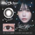 あのさんプロデュースカラコンを含む新ブランド『meic