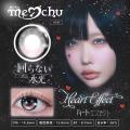 あのさんプロデュースカラコンを含む新ブランド『meic