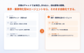 中堅製造業の 中堅製造業の