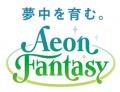 東海地方初出店!クレーンゲーム専門店「クレーン横丁 東海地方初出店!クレーンゲーム専門店「クレーン横丁