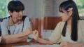 集英社オレンジ文庫の人気恋愛小説『思い出とひきかえ