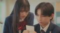 集英社オレンジ文庫の人気恋愛小説『思い出とひきかえ