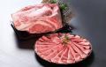 【30名様にお肉が当たる!!】鹿児島県「大隅お肉街道 【30名様にお肉が当たる!!】鹿児島県「大隅お肉街道