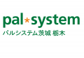 つくば市で生産者とサツマイモ＆シイタケ収穫　新米と