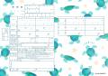 【ダウンロード無料】PLACOLE＆DRESSYオリジナル 『プ