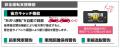 使いやすいタッチパネルで機能充実。前後2カメラドラ