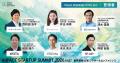 アスエネ代表・西和田がインパクトスタートアップ協会