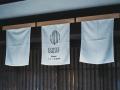 石川県金沢市に9月下旬「COFFEE GALLERY ひがし茶屋街