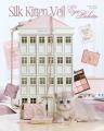【Peony】SNSで話題の新作アイパレット「Silk Kitten 