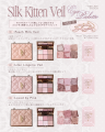 【Peony】SNSで話題の新作アイパレット「Silk Kitten 