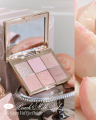 【Peony】SNSで話題の新作アイパレット「Silk Kitten 