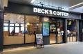 エキナカカフェ「ベックスコーヒーショップ」、10月1 エキナカカフェ「ベックスコーヒーショップ」、10月1